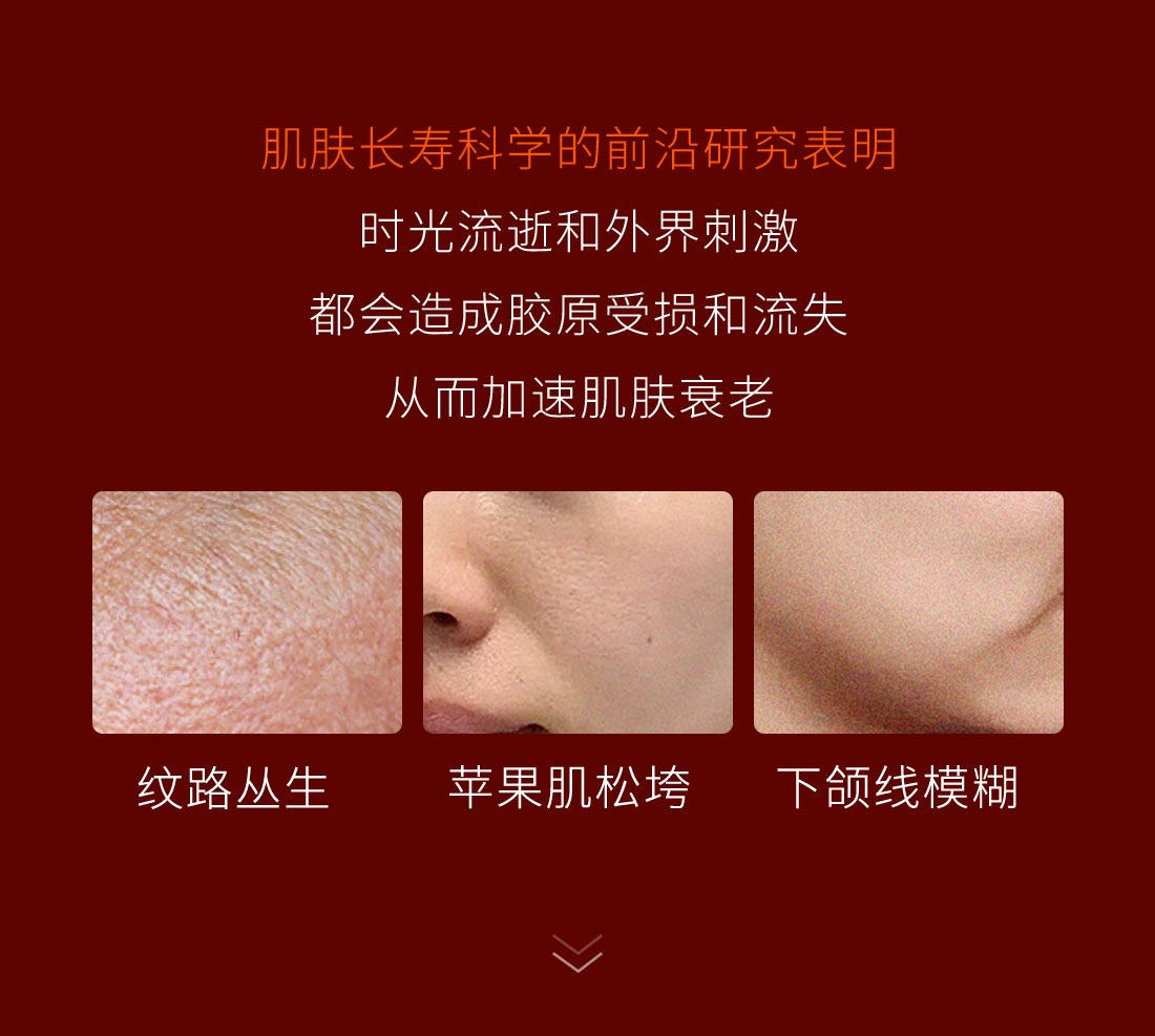 雪花秀御时参养乳霜