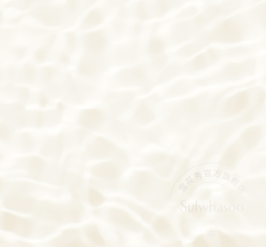 顺行柔和洁颜油